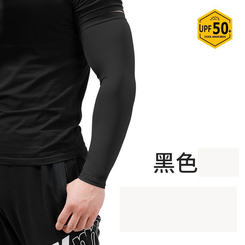 Factory Direct Sales Sun Protection Ice Sleeve Men's Loose Breathable Oversleeve Outdoor Cycling Ice Silk Arm Guard Sleeves plus-Sized Sleeves