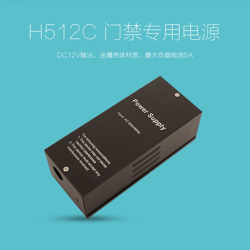 楼宇对讲专用电池-楼宇对讲专用电池厂家,品牌,图片,热帖-阿里巴巴