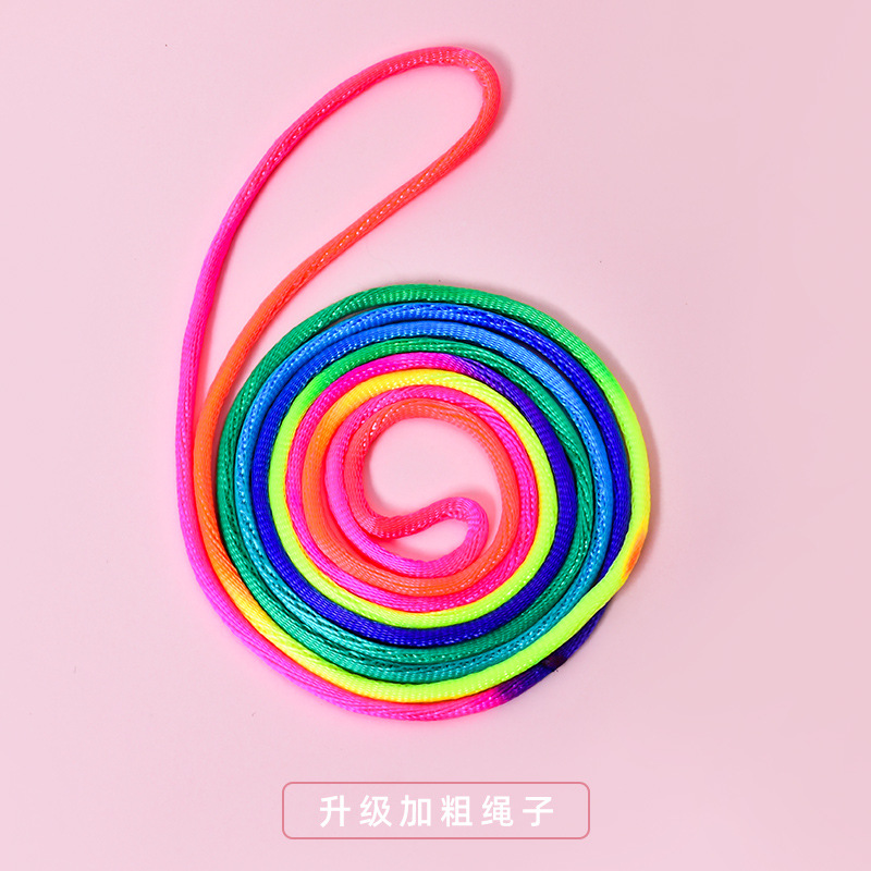 Children's Flower Rope Special Rope Student Rainbow Colored Rope Primary School Student Flower Rope Woven Flower Rope Toy