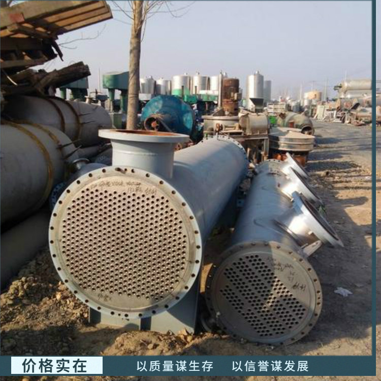 喷淋式冷凝器 不锈钢列管冷凝器 石墨冷凝器 搪瓷冷疑器