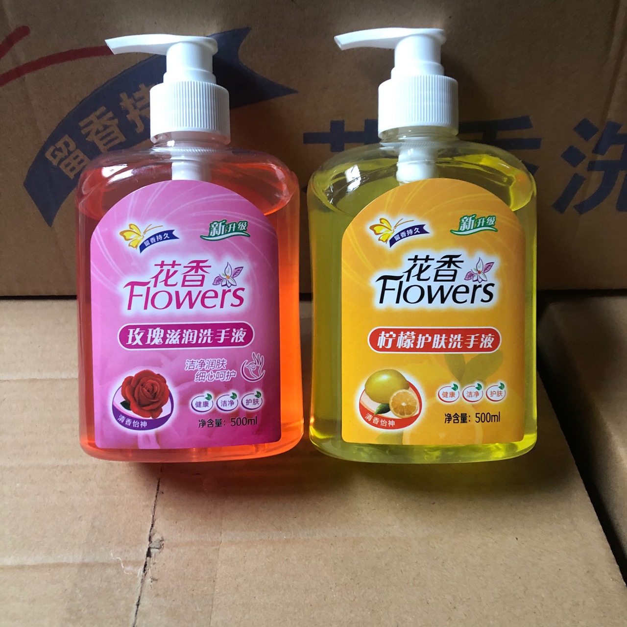 厂家直供花香护理洗手液500g泡沫清洁温和补水洗手液家用酒店
