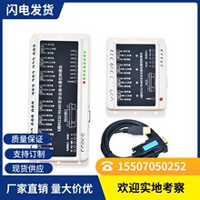 4/8/16路 RS232 RS485 继电器模块 PLC 控制板 智能开关 工业控制