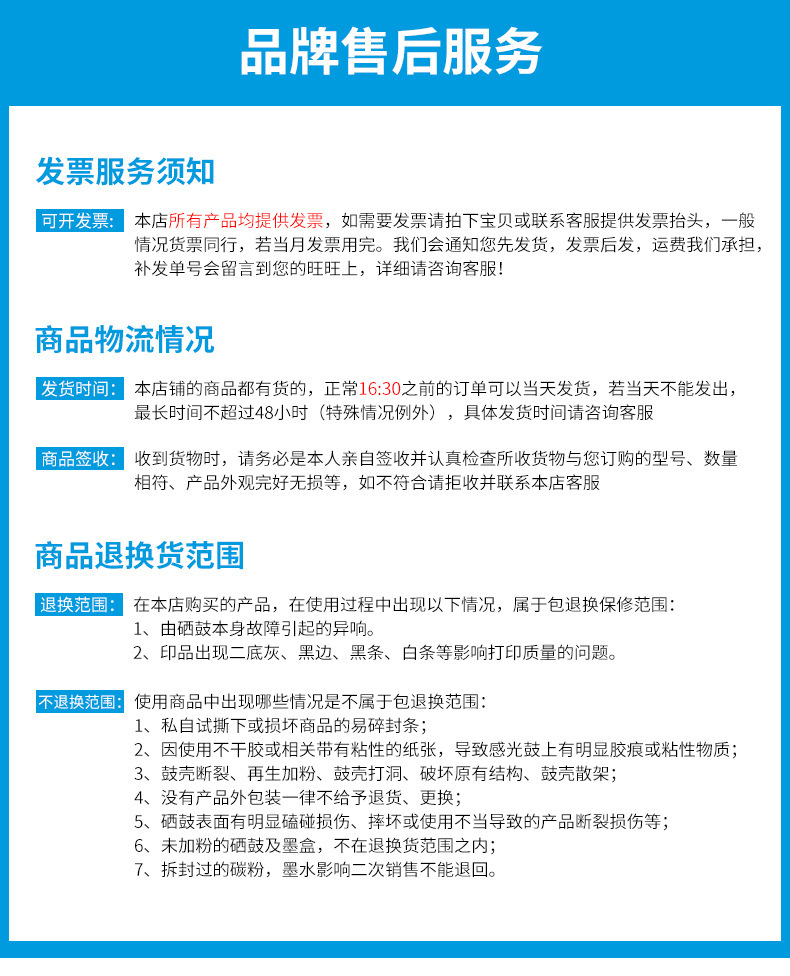 适用京瓷tk428粉盒 km1648 1635 1620墨盒 180 181 220 221墨粉盒