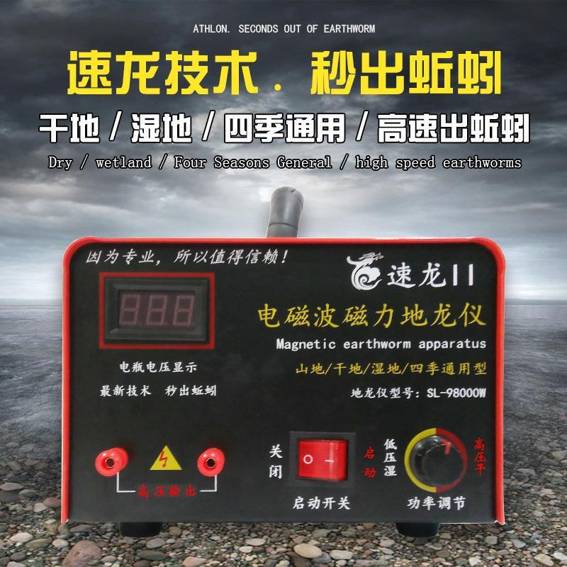 地龙仪主板-地龙仪主板厂家,品牌,图片,热帖-阿里巴巴