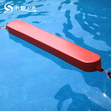水趣PVC救生棒免充气大浮力泳池教练救援浮漂游泳棒装备厂家直销