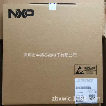 mpc8321vrafdca优质订货商/支持实单-阿里巴巴