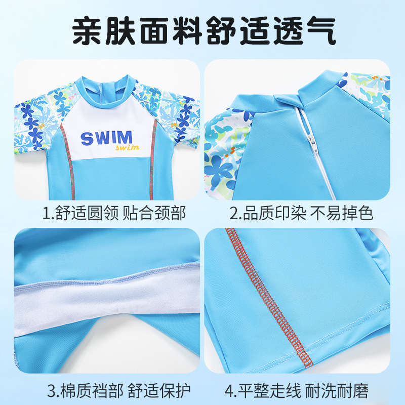 Children's Swimsuit Boys' Training Swimsuit One-Piece Type Autumn and Winter Hot Spring Bathing Suit Children's Cartoon Printed Swimsuit