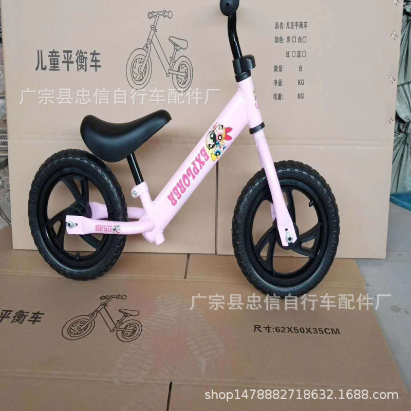 Factory Direct Supply Balance Bike (for Kids) Children's Scooter Two-Wheel Pedal-Free Balance Car Wholesale
