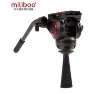 miliboo米泊MYT801802803液压云台摄像机单反球碗平底三脚架云台
