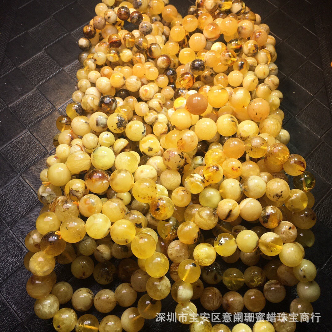 天然琥珀蜜蜡圆珠手串 白花蜜帝王杂 品质很好 源头产地 深圳工厂