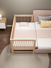 榉木儿童床拼接大床带护栏单人女孩加宽婴儿宝宝床边实木小床