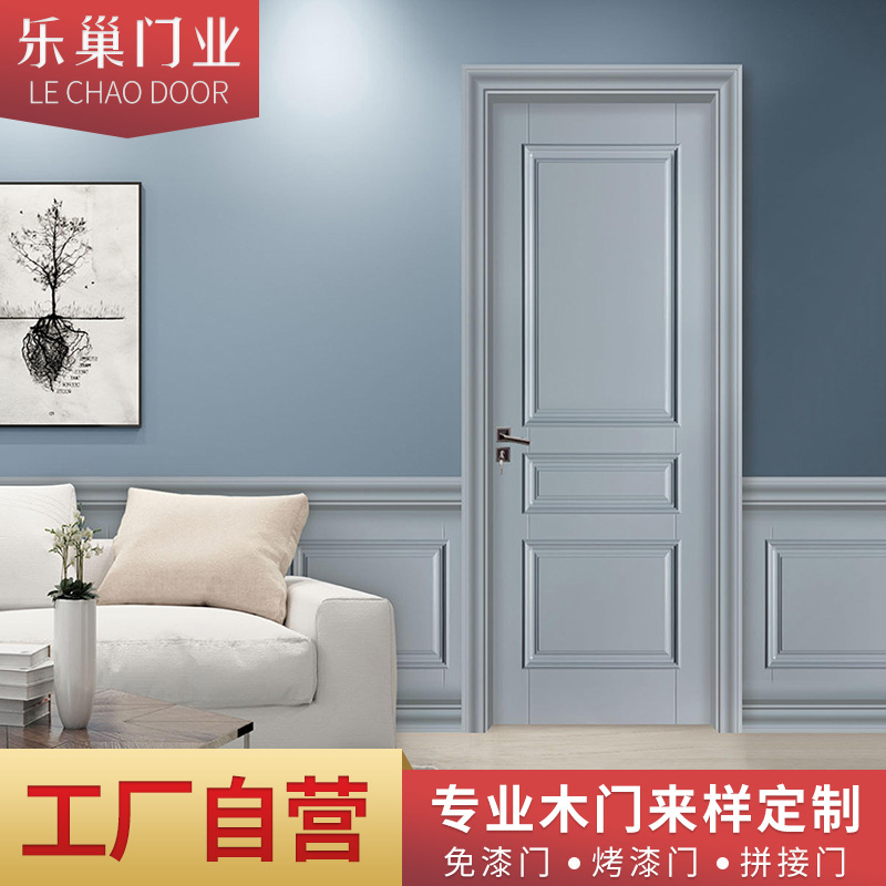 灰蓝色木门颜色可定制室内静音卧室门免漆套装门工厂定制家用木门