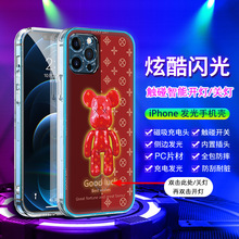 软壳潮熊透明发光手机壳苹果13 12promax来电闪11pro新款tpu 适用