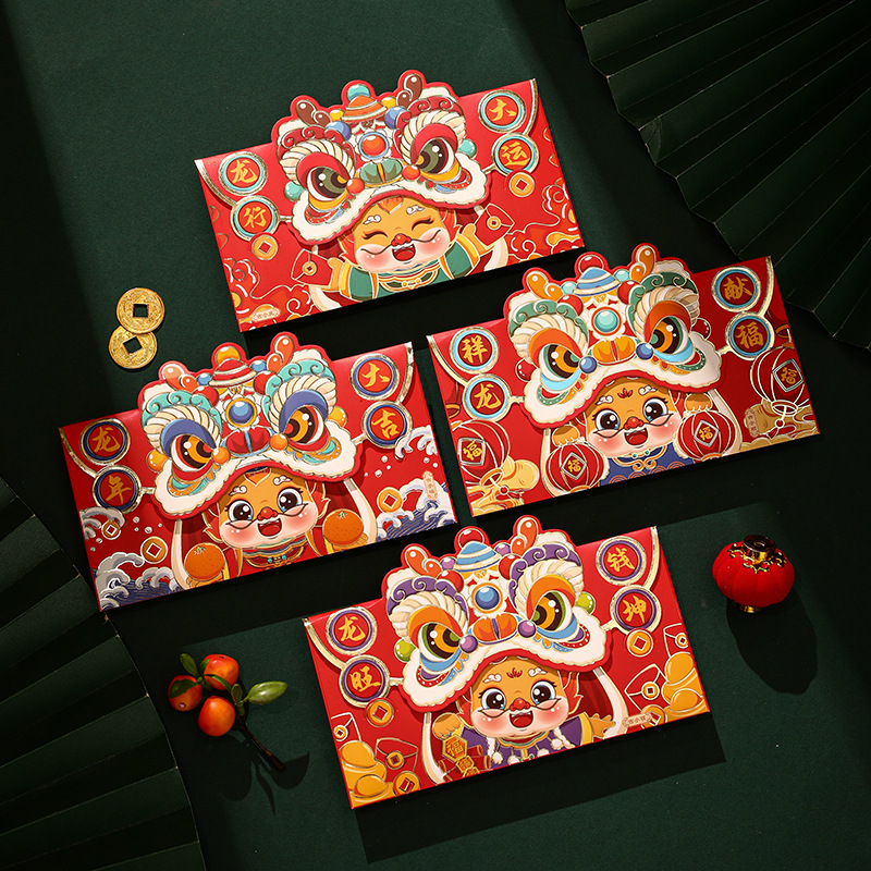 2024 Dragon Year Three-Dimensional Red Envelope Cartoon New High-End Creative Spring Festival Gift Envelope New Year National Trendy Style Lion Red Envelope