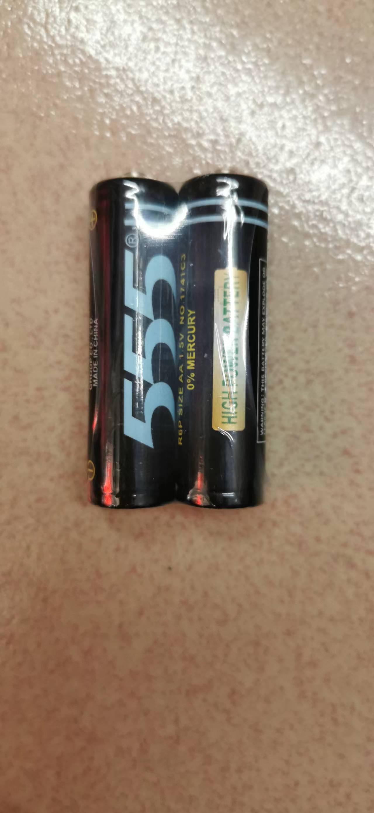 555高功率电池 r6p 1.5v aa电池 工业配套电池-阿里巴巴