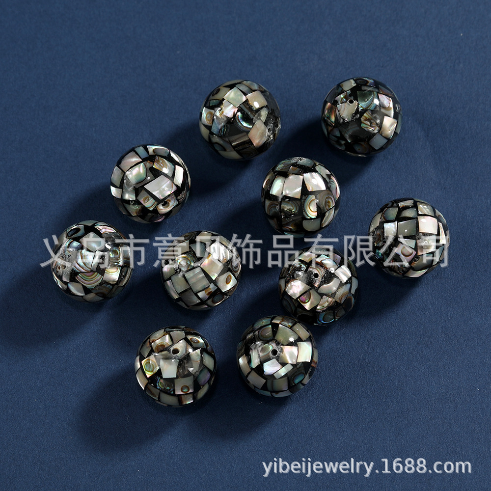 Scattered Beads Natural Deep Sea Fritillary Beads Stitching Rubik's Cube round Beaded DIY Ornament Accessories