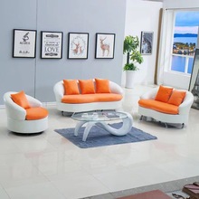 沙发小户型现代简约美容院接待北欧客厅布艺小型茶几组合网红卧室