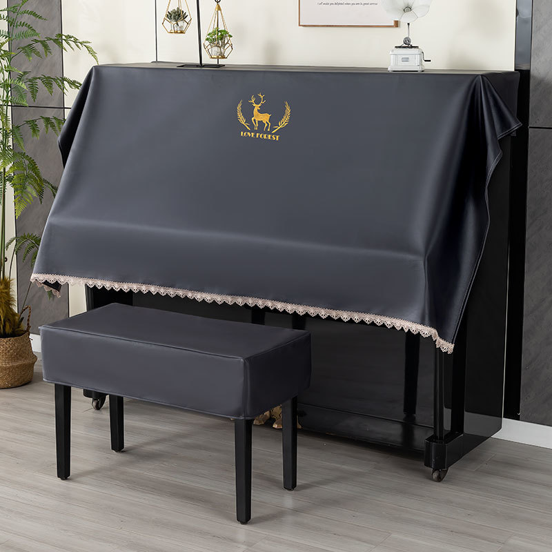 防水免洗钢琴防尘罩半罩黑色简约凳罩高档科技布电子琴罩全罩盖巾