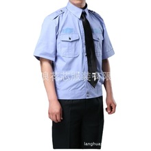 批发保安服短袖保安制服夏装全套 酒店物业物管工作服订购