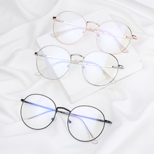 Vintage Anti Blue Light Glasses Frames Round Lens Myopia跨境