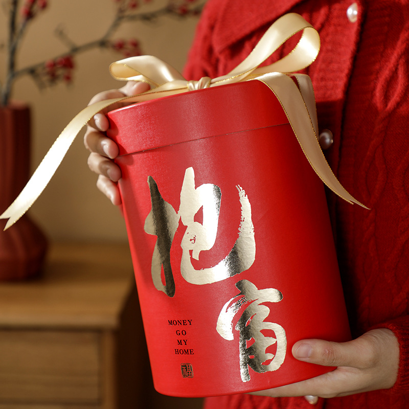 2023新年抱抱桶饼干盒手提雪花酥抱富桶高档福桶礼盒零食包装盒