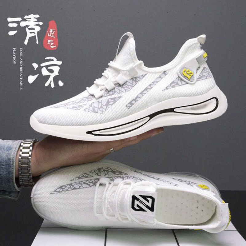 2021 Spring, Autumn and Winter New White Shoes Men's Korean Style Men's Fashion Shoes Student Breathable Casual Skateboard Shoes Men's Shoes