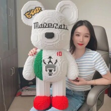 兼容乐高超白暴力熊小颗粒益智拼装玩具美猴王拼图礼物拼装积木