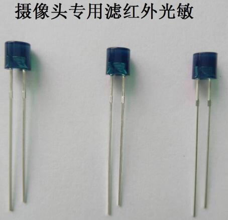 红外触摸屏红外发射管接收管-阿里巴巴