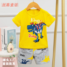 pajamas2022新款家居服夏季男童韩版短袖套装儿童睡衣女童装批发