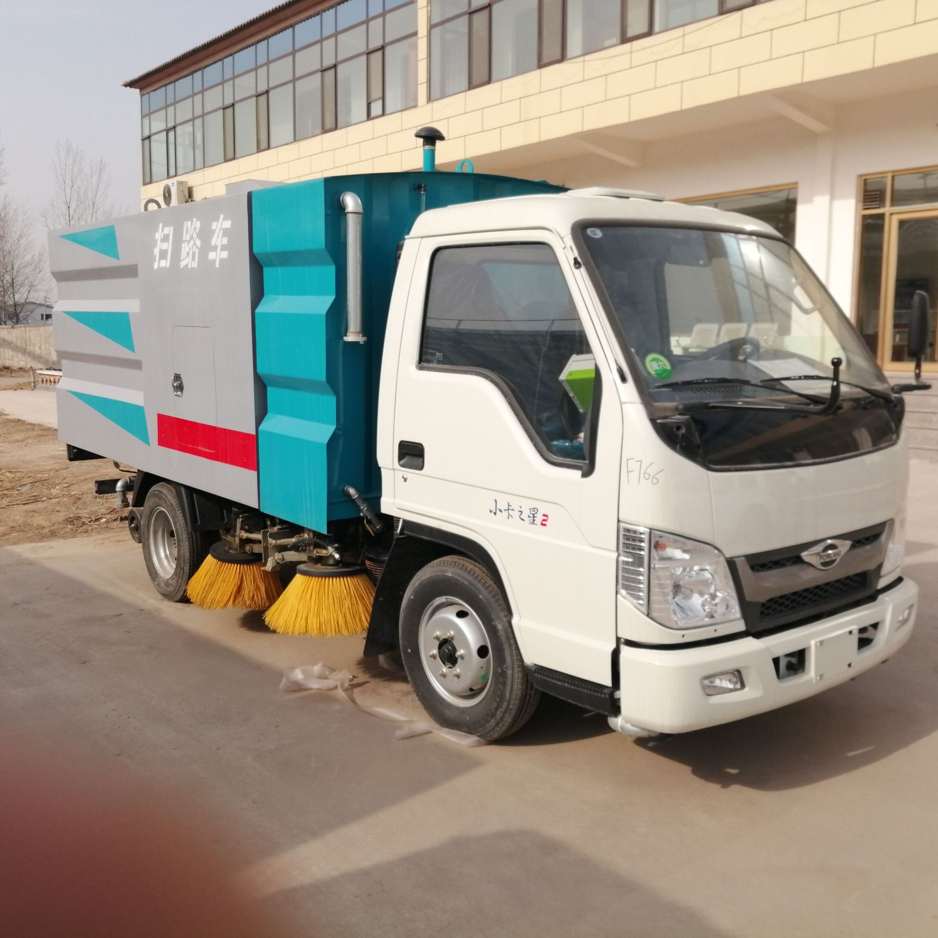 中型扫地车-中型扫地车厂家,品牌,图片,热帖-阿里巴巴