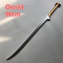 The Elves Sword 96cm Beast Elf Sword Prince of the Elves跨境