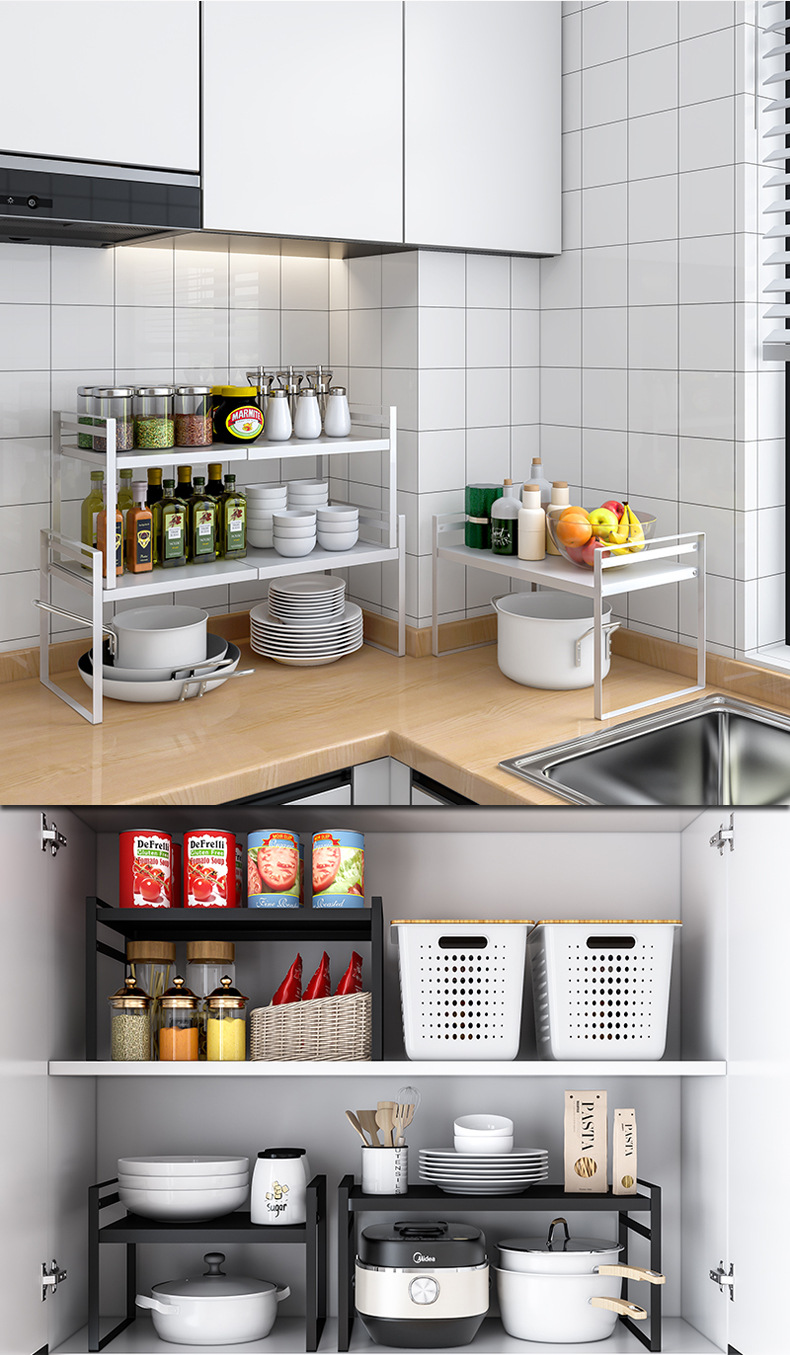 厨房置物架台面储物架橱柜分层整理锅盘子架可伸缩下水槽收纳隔层