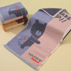 Children Towel pure cotton wholesale household thickening Dyed Jacquard Rabbit 25*50CM children towel Cotton wholesale Children Towel pure cotton wholesale household thickening Dyed Jacquard Rabbit 25*50CM children towel Cotton wholesale