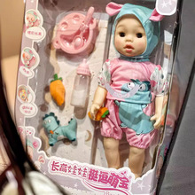 仿真娃娃婴儿玩具女孩软硅胶橡胶假宝宝公仔布玩偶会说话的洋娃娃