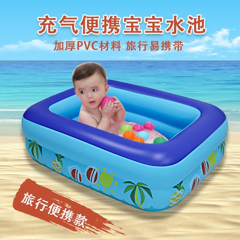 厂家充气游泳池家用儿童戏水池户外折叠印花图案婴儿宝宝洗澡泳池