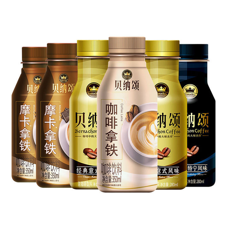 康师傅贝纳颂*瓶曼特宁意式咖啡摩卡拿铁饮料饮品-阿里巴巴