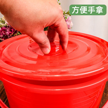 46P2【塑料小红桶】喜蛋鸡蛋桶子红色提手带盖水桶油漆桶装草莓水