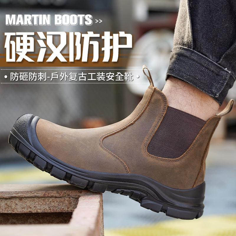 Cross-Border Work Safety Shoes Men‘s Lightweight Deodorant Breathable Construction Site Shoes Autumn and Winter Anti-Smashing and Anti-Penetration Steel Toe Cap Work Safety Shoes