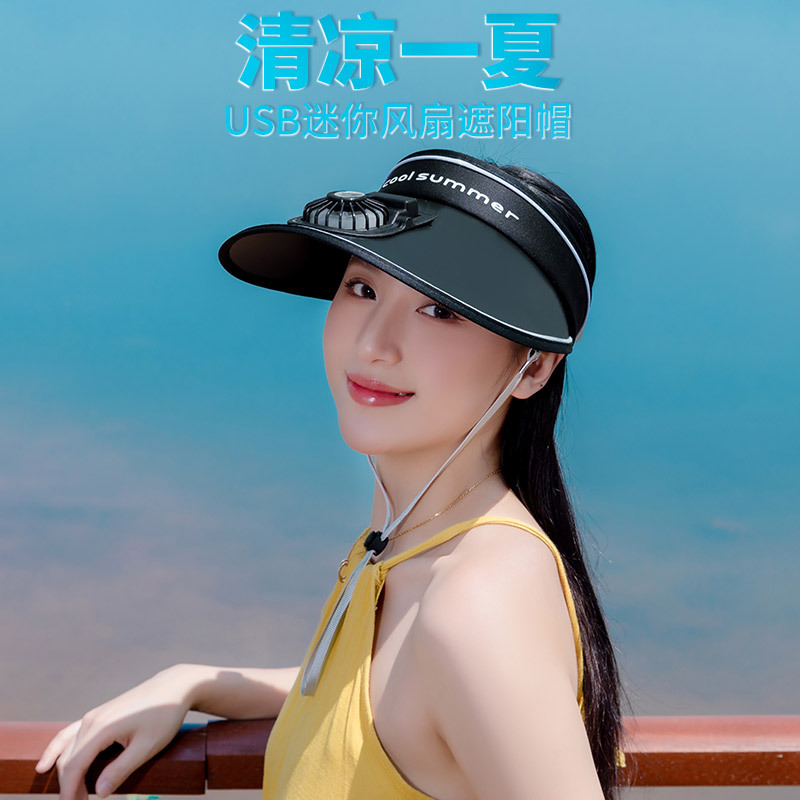 Summer Sun Protection Uv Topless Hat Travel Outdoor Casual Sun-Proof Usb Charging Cap with Fan Adjustable Spot Delivery