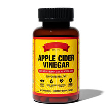现货 外贸热销品苹果醋胶囊Apple cider vinegar厂家批发支持OE M