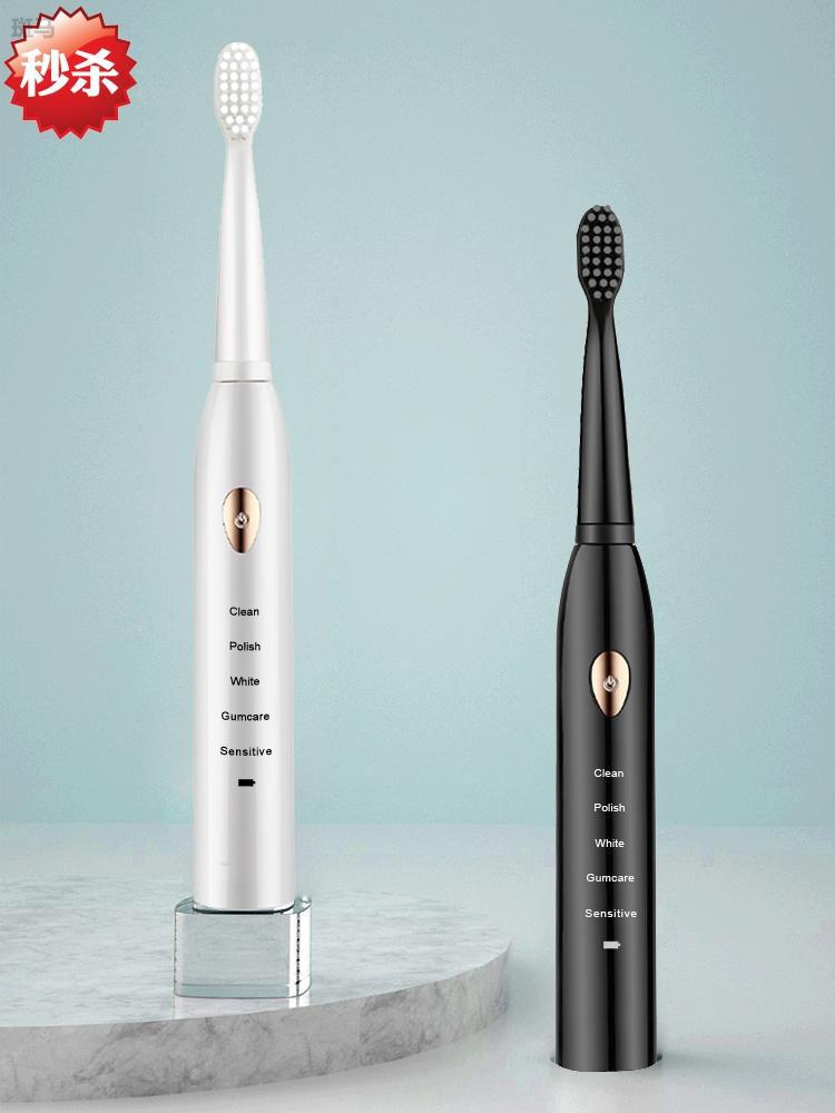 倍加洁电动牙刷毛电动牙刷年电动牙刷lebond力博得电动牙刷波电动牙刷