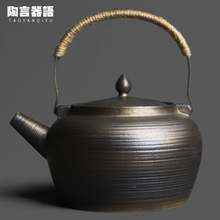 日式窑变黑金铜把提梁煮茶壶手工复古粗陶电陶炉明火大号烧水单壶