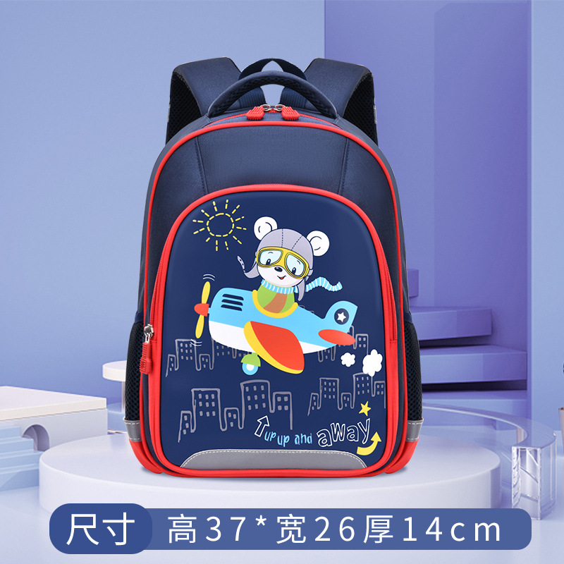 New Burden-Reducing Breathable Schoolbag for Primary School Students Year 12 Kindergarten Cartoon Cute Backpack for Children