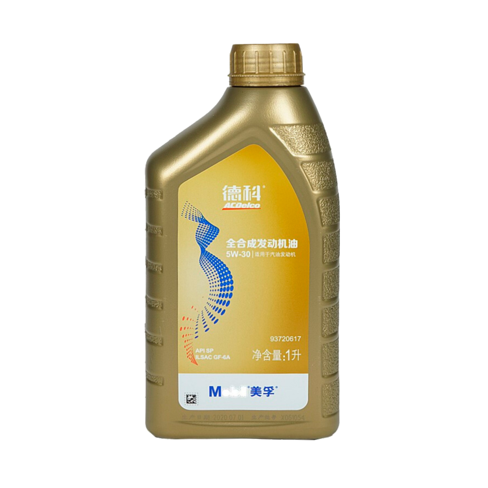 德科小金美/孚5w-30全合成机油sp级gf-6a 凯越gl8科鲁兹ct6机油