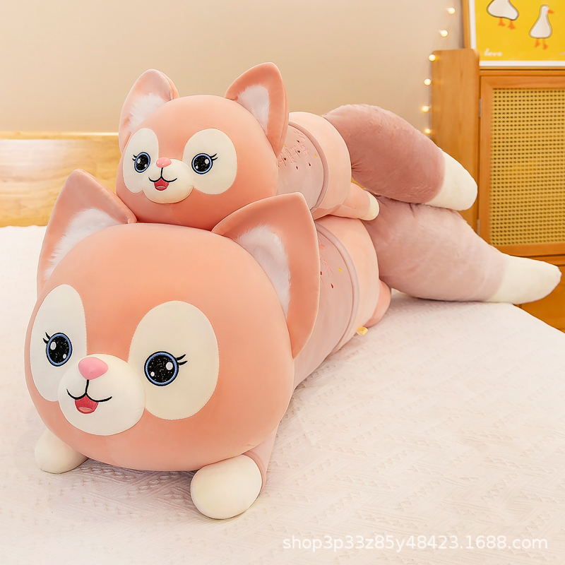 网红趴款小狐狸公仔毛绒玩具长条夹腿抱枕玩偶布娃娃女生礼物批发