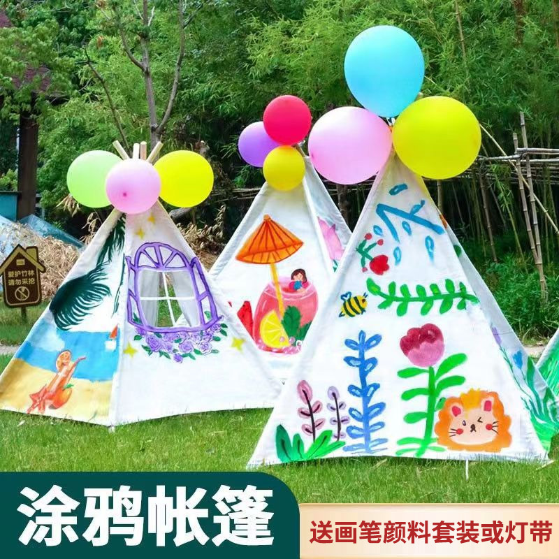 Children's Tent Hand-Painted Painting Diy Graffiti Indoor Game House Outdoor Parent-Child Activities Triangle Small Tent Wholesale