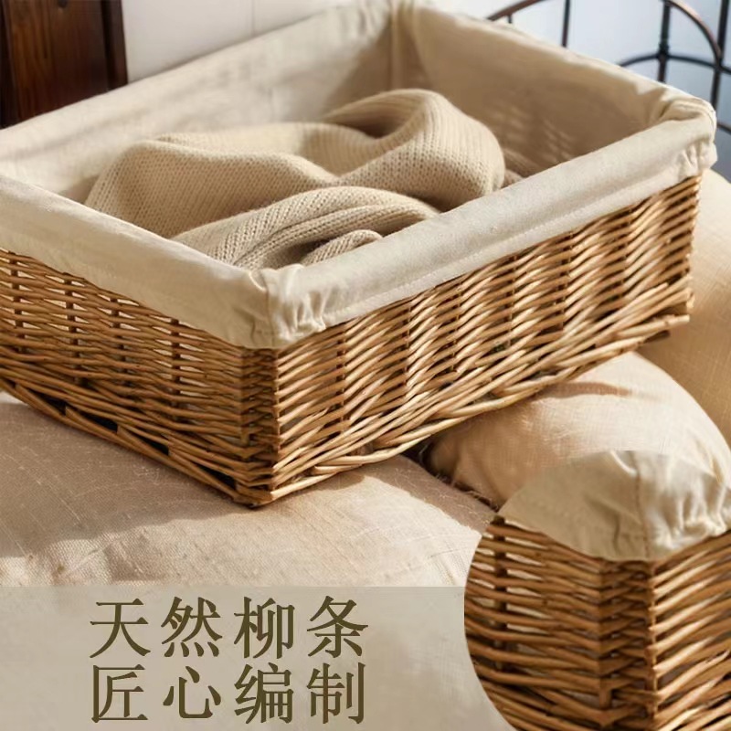 置物储物篮编织收纳筐藤编桌面筐收纳盒柳编收纳篮子