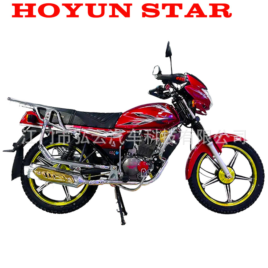 品牌出口玻利维亚haojin同款cg cg125 cgl150铃木太子五羊摩托车