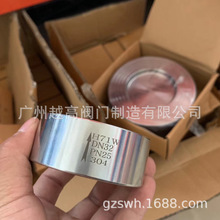 广州越高阀门供应H77H H76W H71 H74对夹式蝶型止回阀