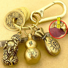 十二生肖黄铜空心葫芦貔貅五帝钱钥匙扣男女聚财平安配件创意钱袋